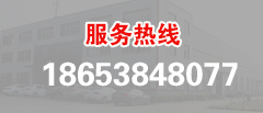 花崗巖鋸片廠(chǎng)家