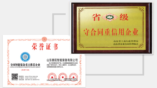 金剛石鋸片生產(chǎn)廠(chǎng)家
