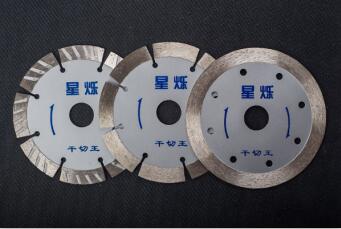 專(zhuān)家提醒購買(mǎi)金剛石鋸片需注意哪些問(wèn)題