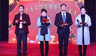 湖北昌利2015年度工作總結暨迎新年會(huì )勝利召開(kāi)