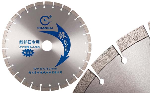 瀝青馬路切割片的廠(chǎng)家哪家的鋒利耐用？