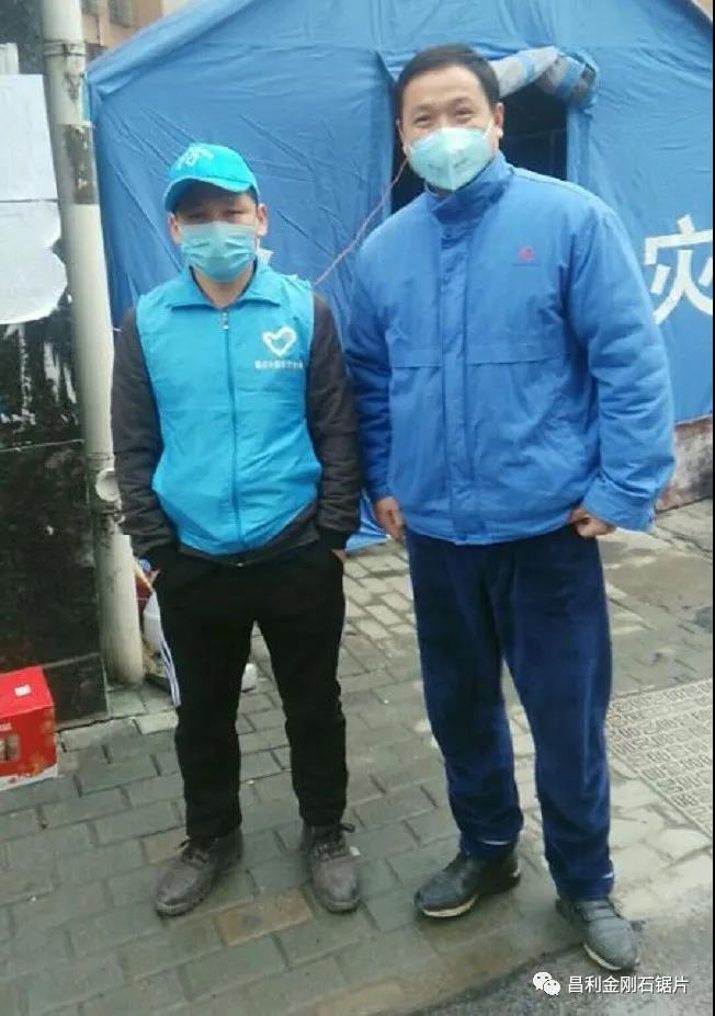 昌利家人在防控新冠疫情中志愿服務(wù)的點(diǎn)點(diǎn)滴滴。