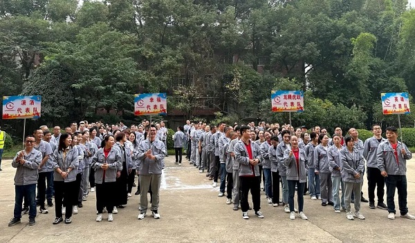 昌利金剛石工具2023年度職工運動(dòng)會(huì )圓滿(mǎn)落幕
